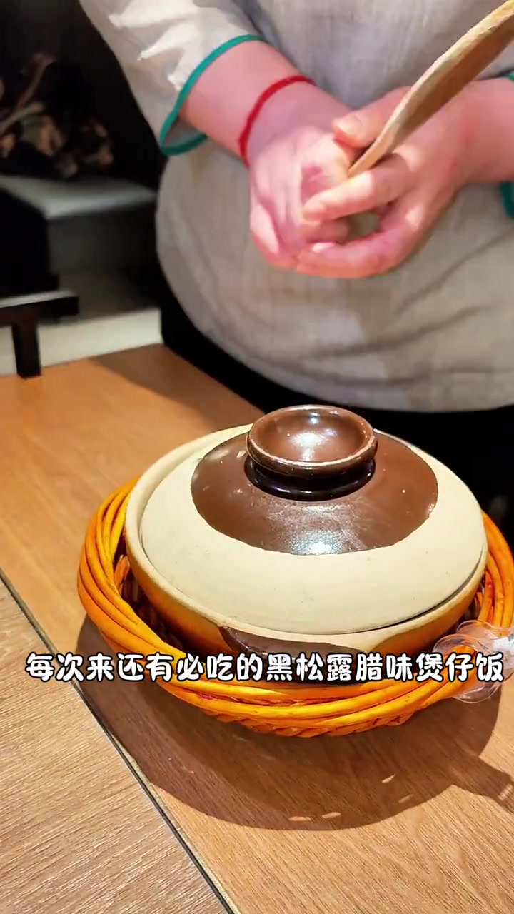 59代100!汤伯府春季五指毛桃新锅底超美味!吃猪肚鸡涮牛肉就到汤伯府 人气美食 春日好食