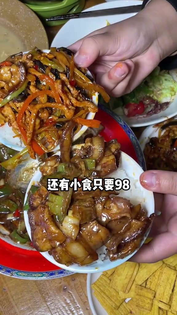 葫芦康4菜一汤 主食 自助小食98!三店通用喔,可以囤一张,用不了可以随时退 谁懂这一口的