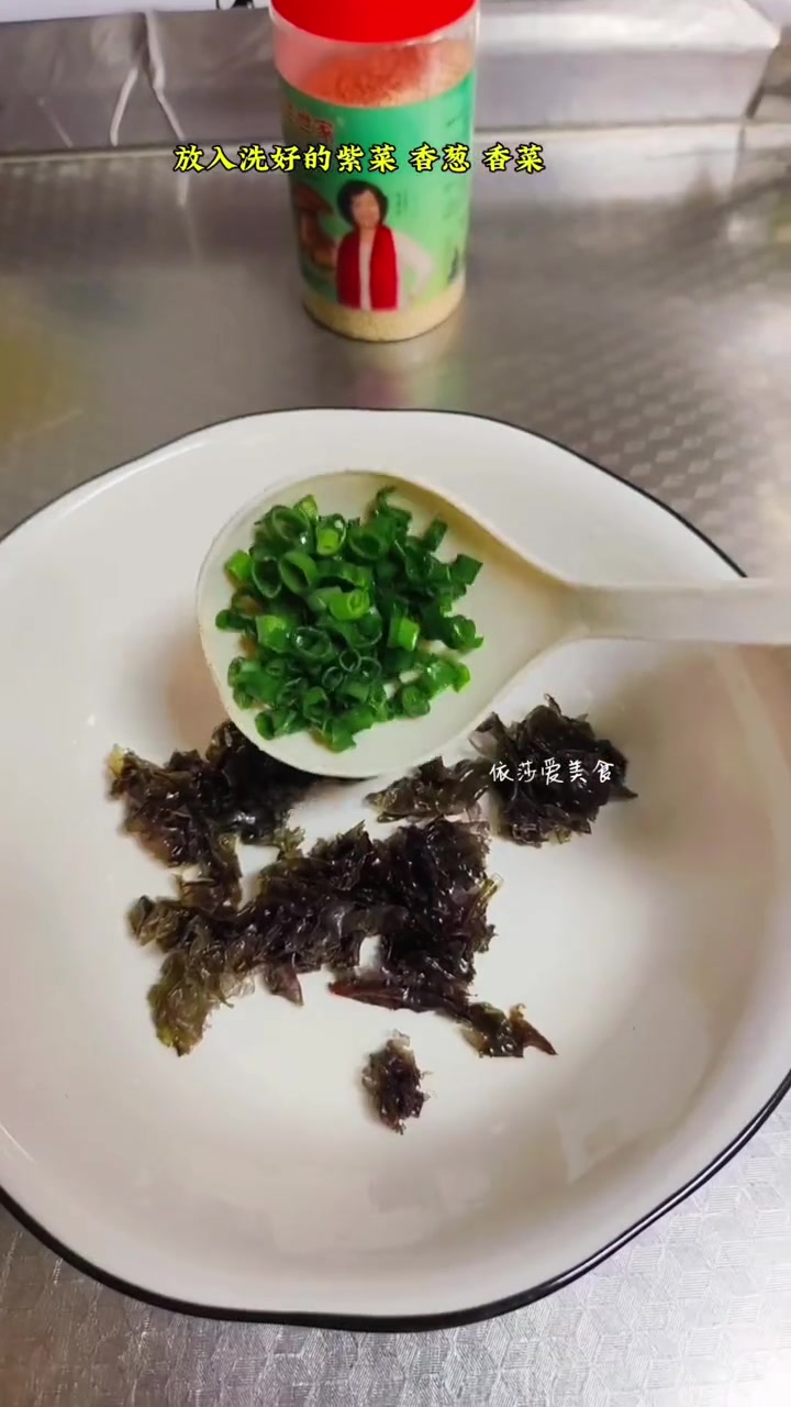 紫菜蛋花汤分享给姐妹们 早餐吃什么 紫菜蛋花汤