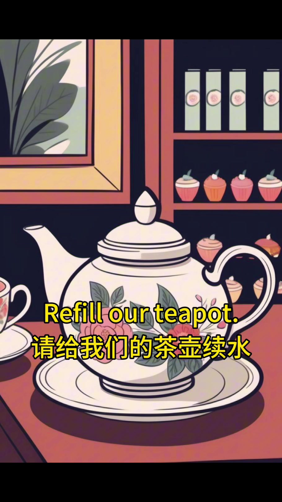 下午茶场景漫画英语口语词汇单词