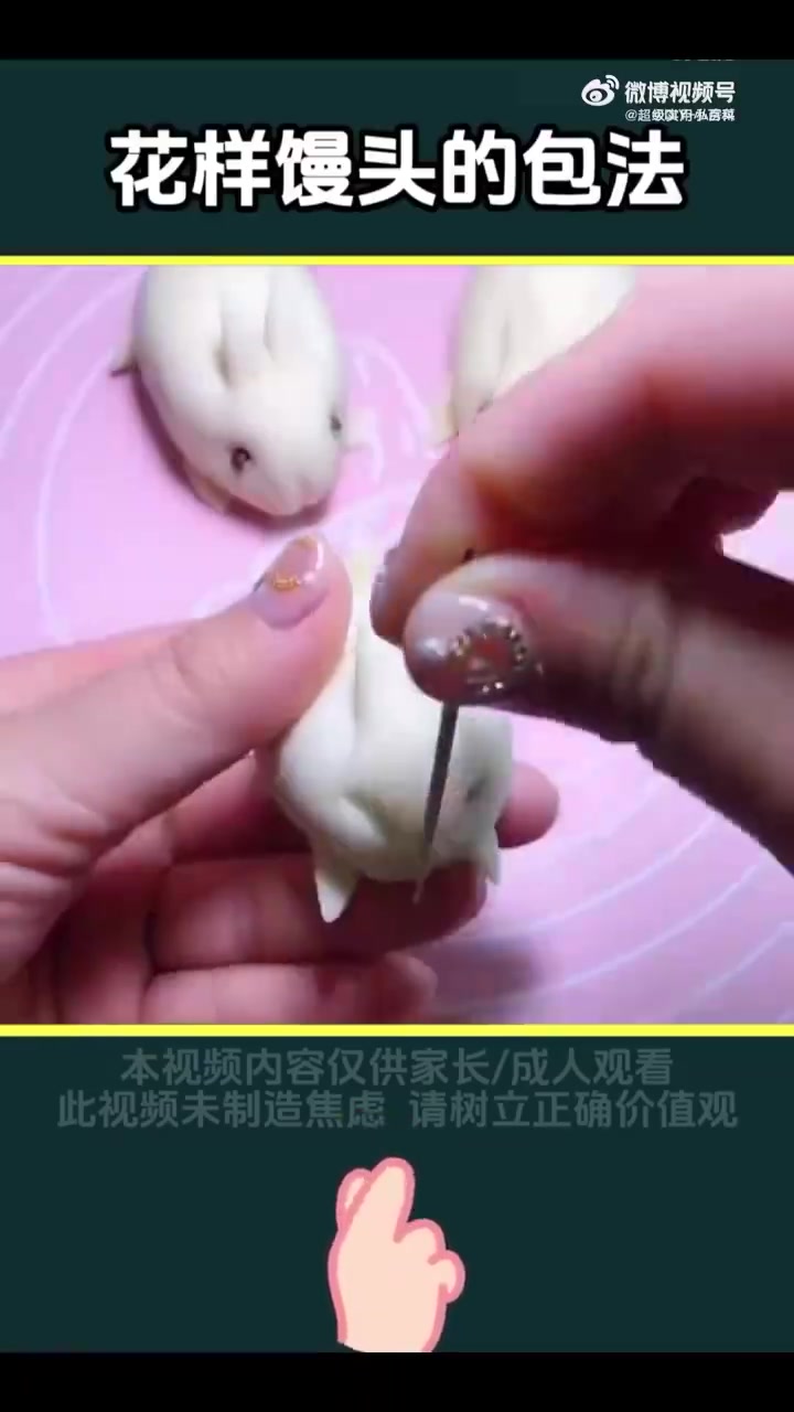 中午吃什么 馒头的花样做法~家里来客人了,馒头一定要这样做~