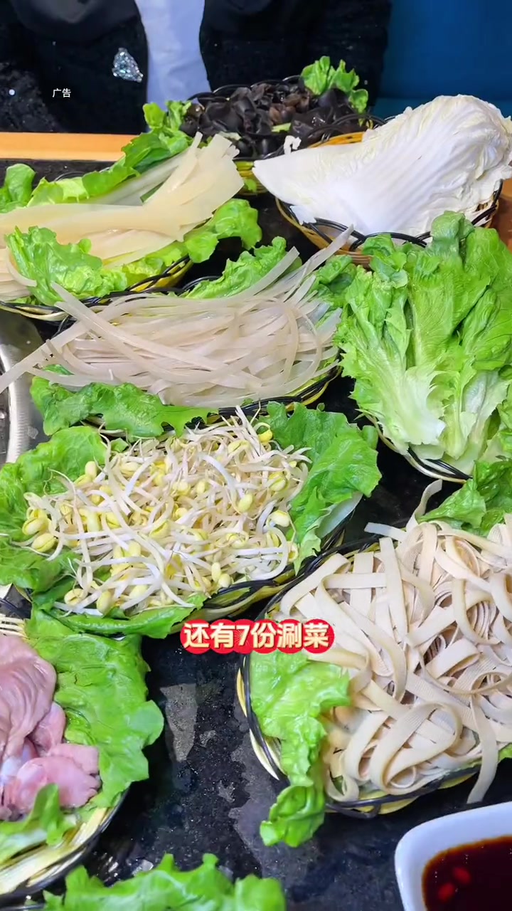 一锅5吃的大锅台你吃过吗 铁锅炖灶台 好吃推荐 美食打卡圣地 许昌美食