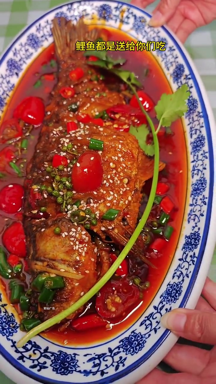 笑傲江湖菜泡椒鱼蛋+干烧鲤鱼128,重庆三店通用赶紧囤 笑傲江湖菜华宇店 泡椒鲜鱼蛋 小龙
