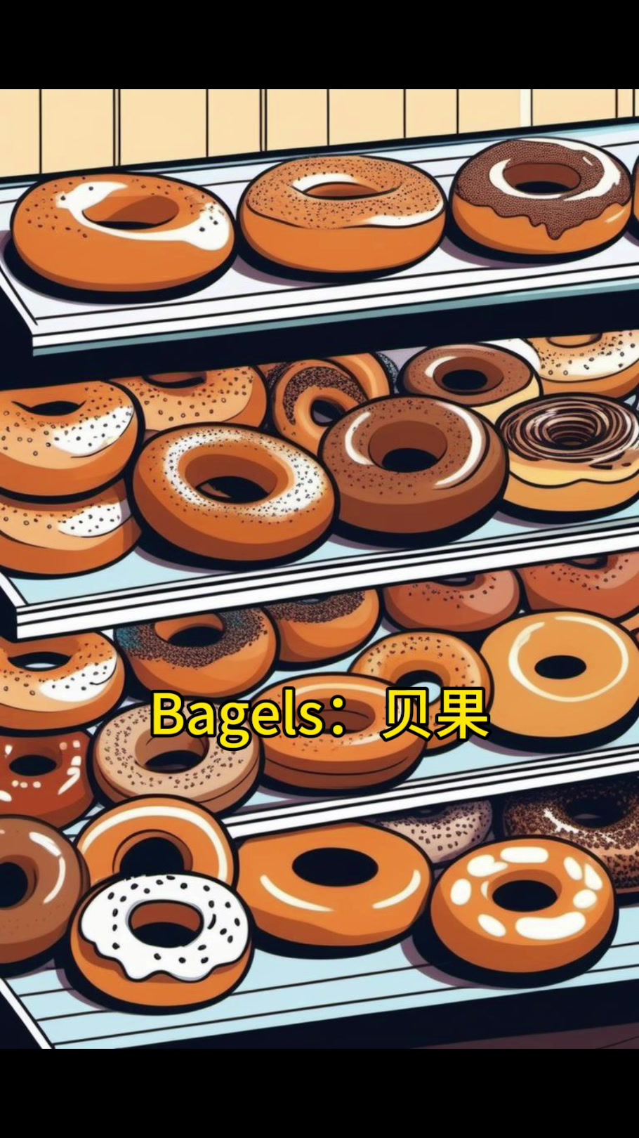 西式早餐里常常用到的英语口语词汇单词