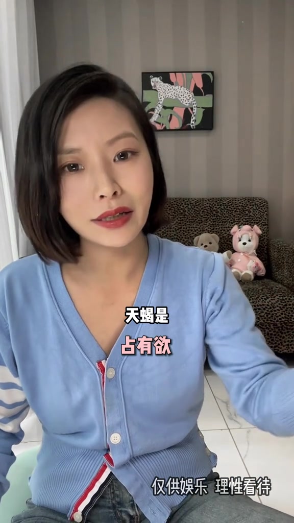 双鱼跟谁配又跟谁不配?星座解析 双鱼座 双鱼座女孩 双鱼女