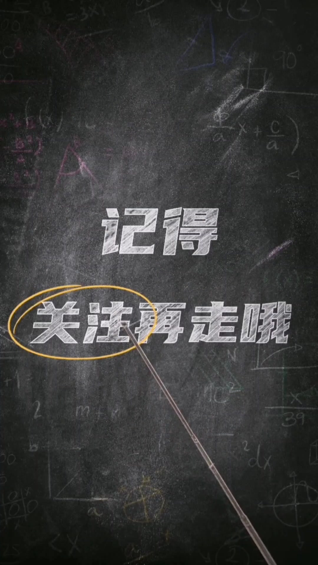 餐饮行业不可缺少的设备—传菜电梯