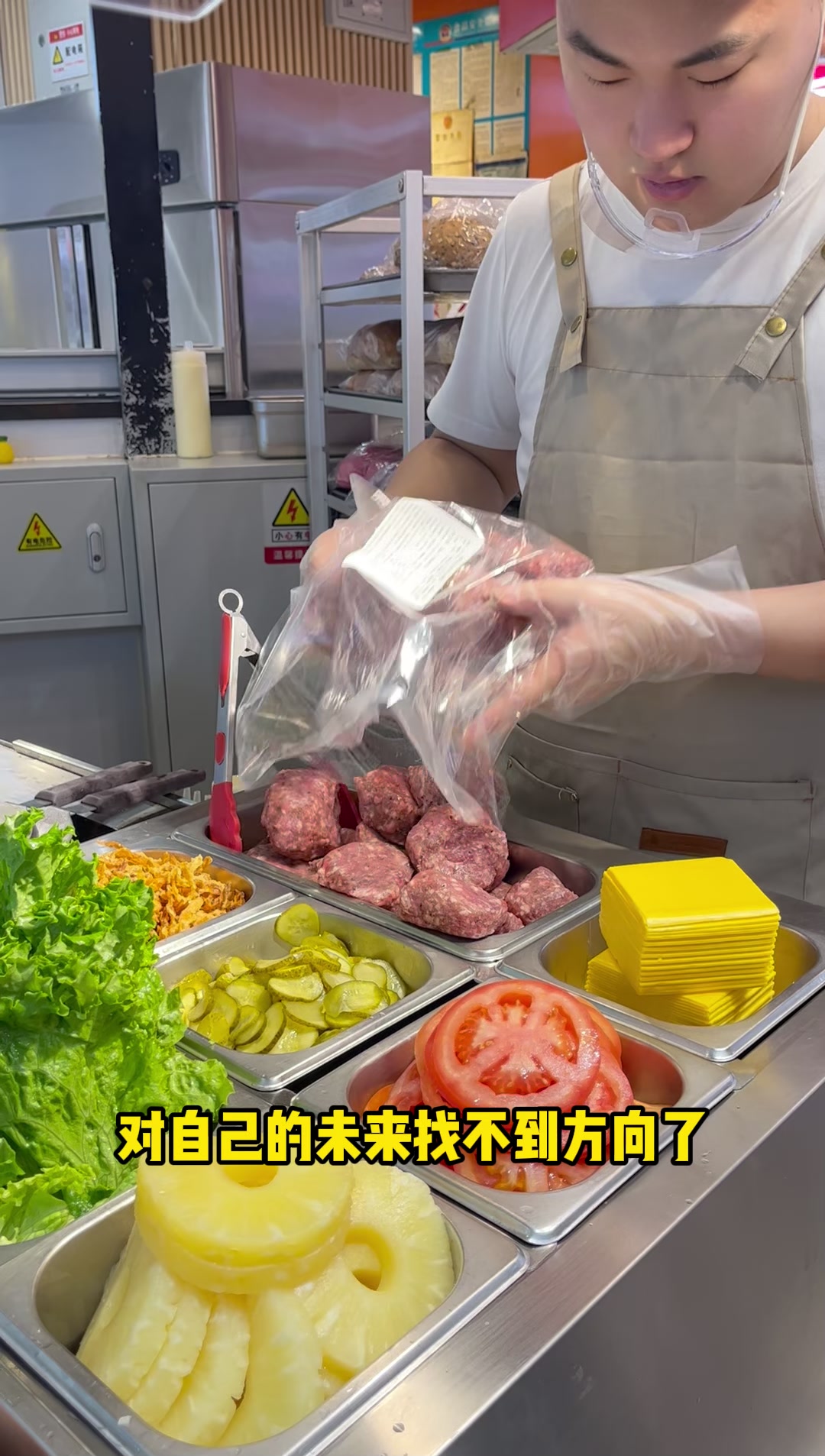 汉堡加盟新选择:品质与利润双赢之道