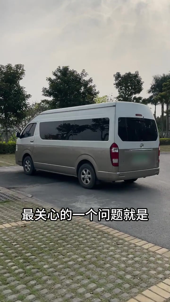 9座皮质行政座椅新能源多用途车