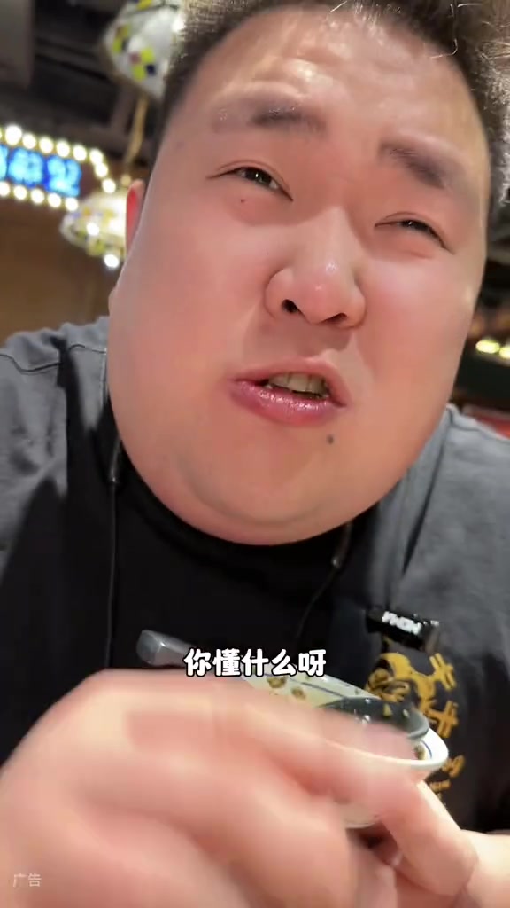 合生汇对面的火凤祥火锅真的是百吃不厌!火锅约起来 好吃上瘾的火锅店推荐 火锅 火凤祥火锅