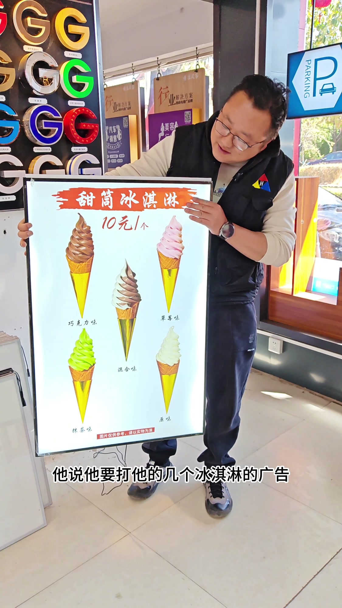 你还在为实体店没有流量烦恼吗超薄抽画灯箱 教您一招完胜同行