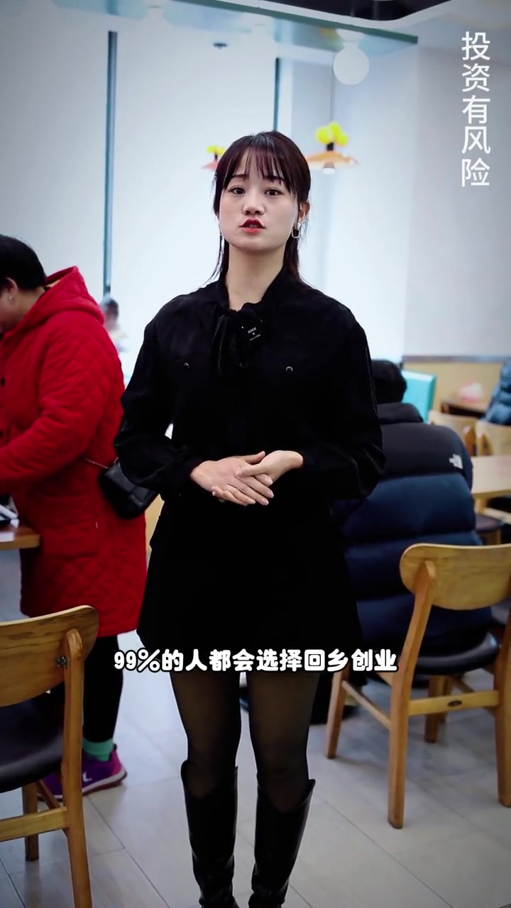 我加盟的艾美士中西式复合餐厅,就是因为投资少,产品还丰富,中国汉堡+中式快餐,多种产品搭配