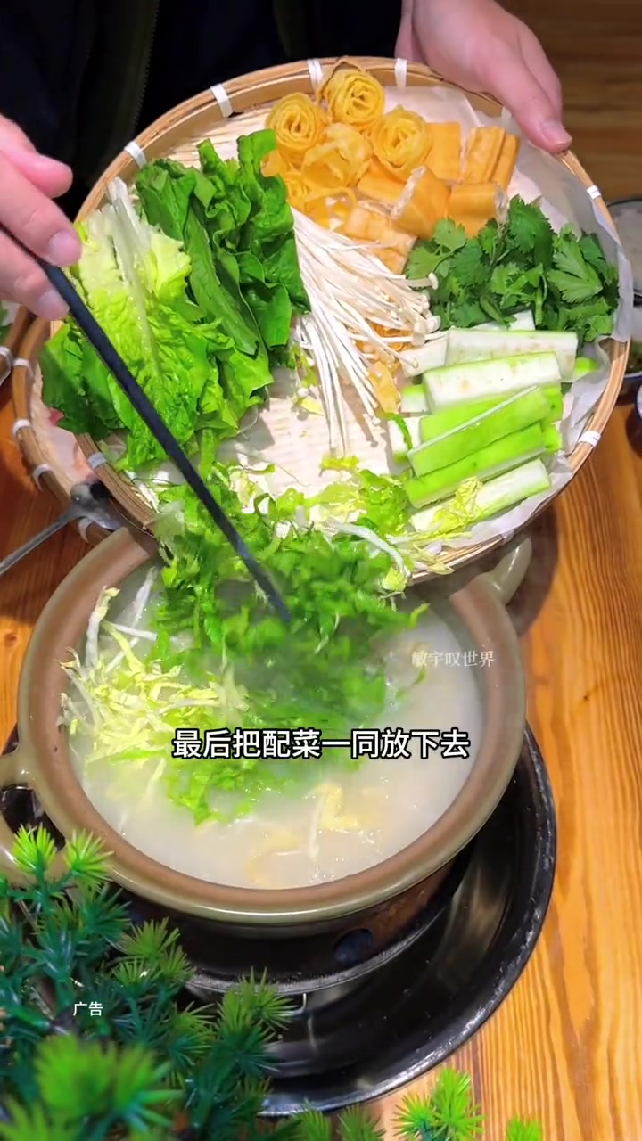 真的是没有一只鸡能走出广东!潮叹碳炉鸡煲又有新套餐啦!138满满一围台!又有胡须鸡,又有黑