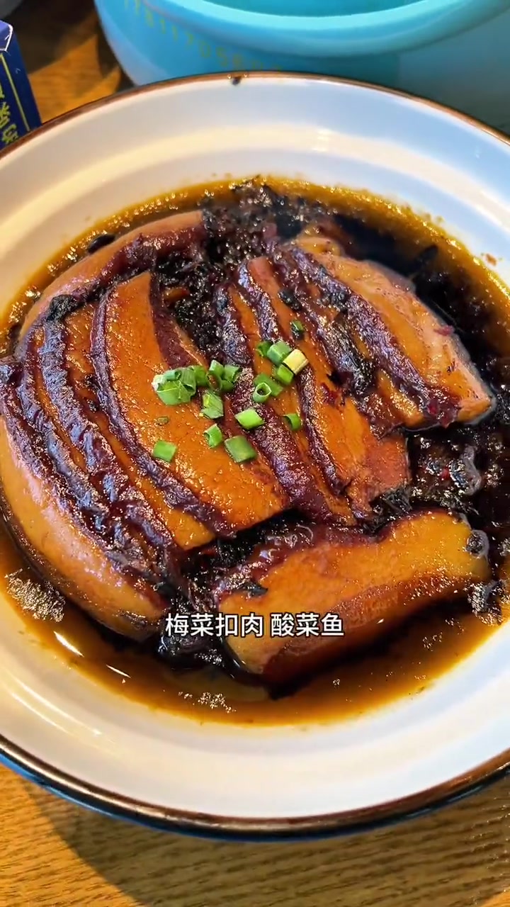 同城精选 这店环境太好了 美食探店 特色餐饮 湘菜的天下来惠州大亚湾了!你来吃过吗?