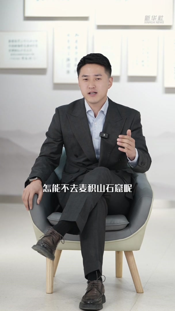 秀我中国|天水麻辣烫 人间值得