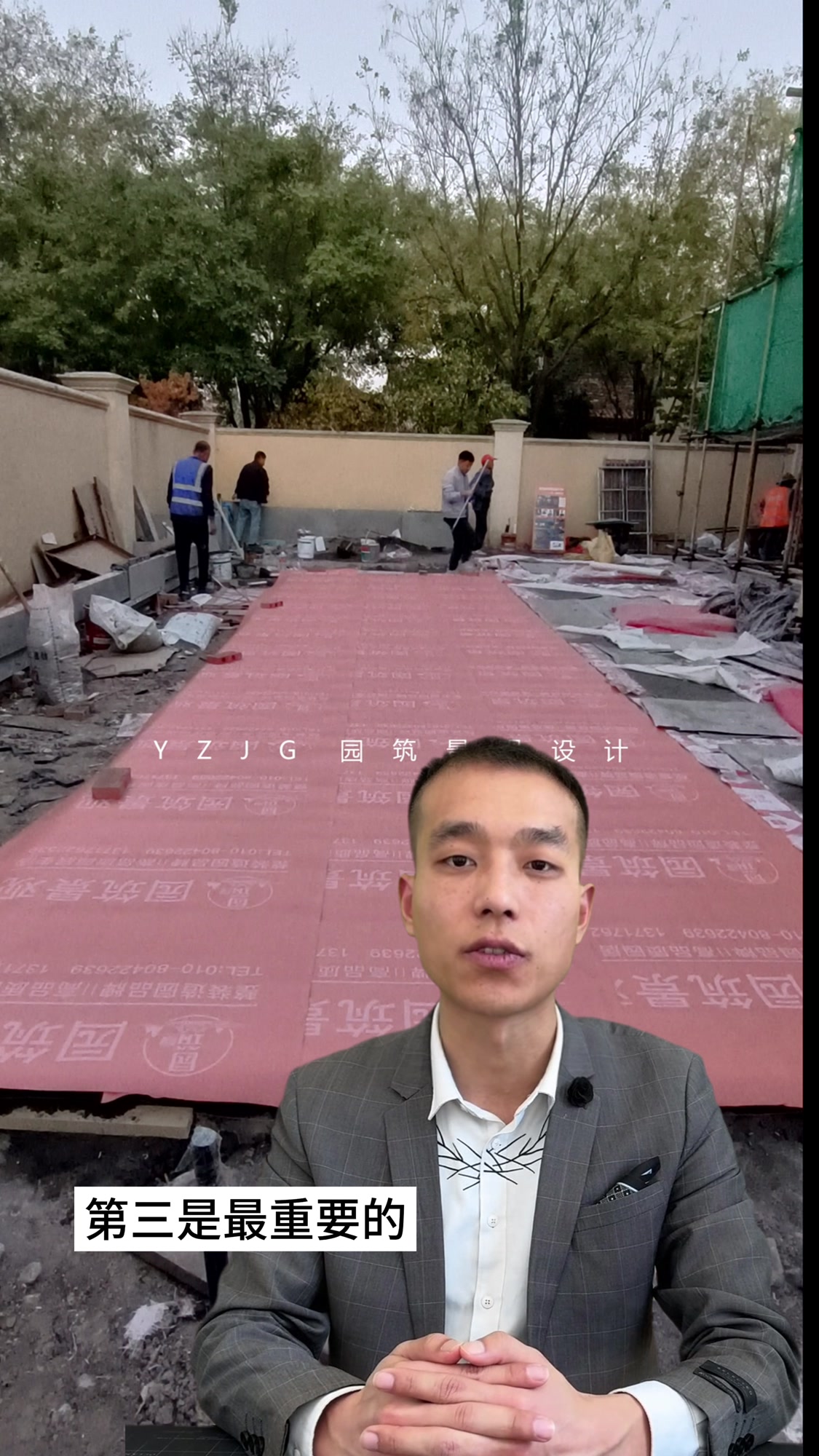 御汤山庭院地面基础钢筋绑架流程