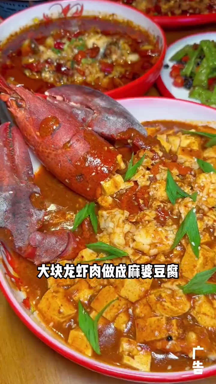 好运街这地方,吃波龙水煮鱼套餐才298!就在虾匠啊!左下角有位置!谁懂这一口的好吃程度 波