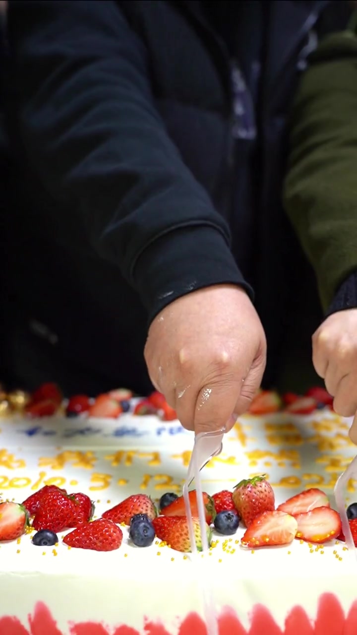 今天我们十四岁啦!2010年到2024年,十四载风雨兼程,十四载砥砺前行;未来,我们依然动