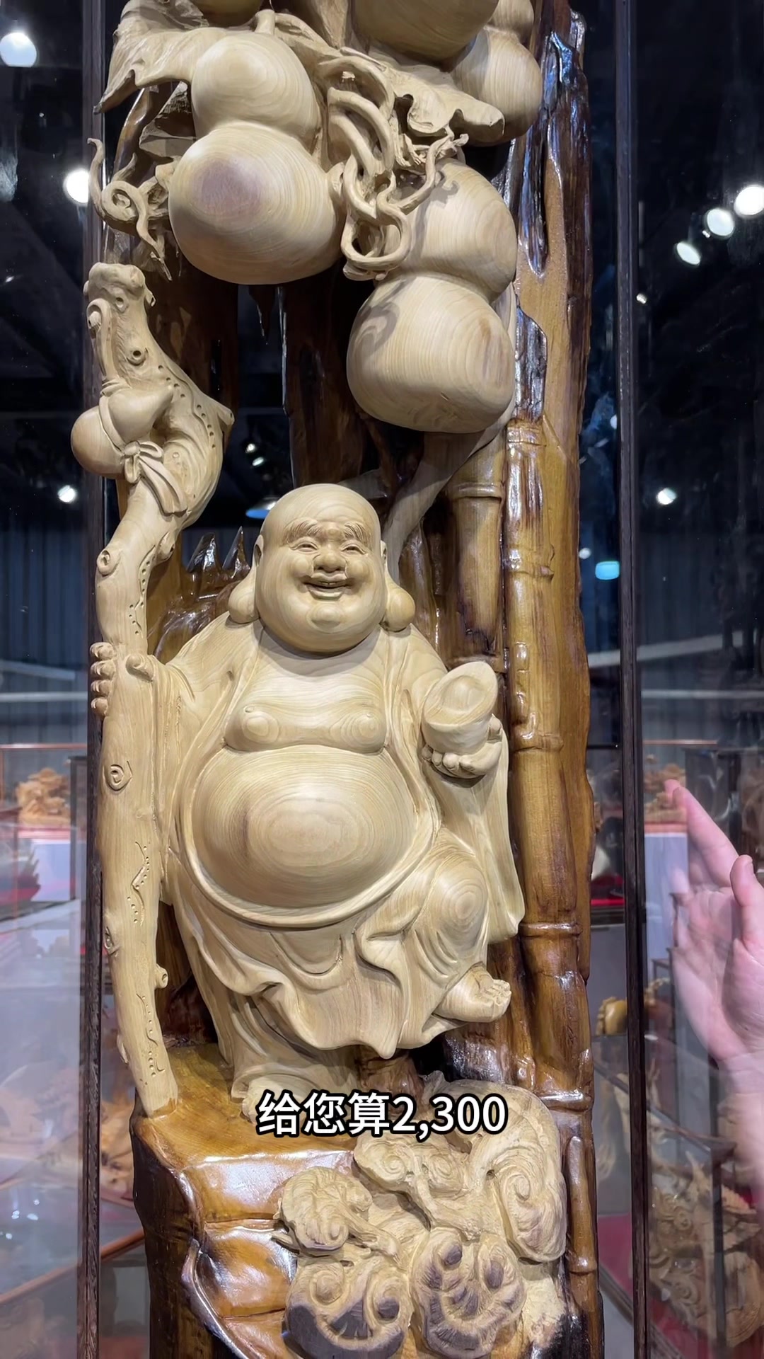 精美根雕艺术欣赏