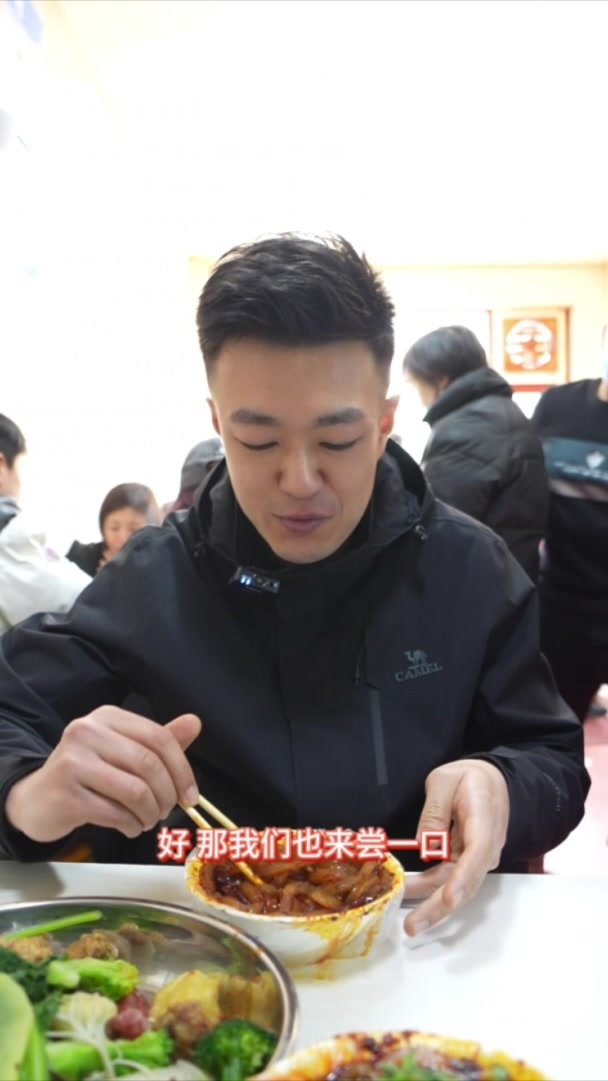 秀我中国|走!带你去天水吃麻辣烫!