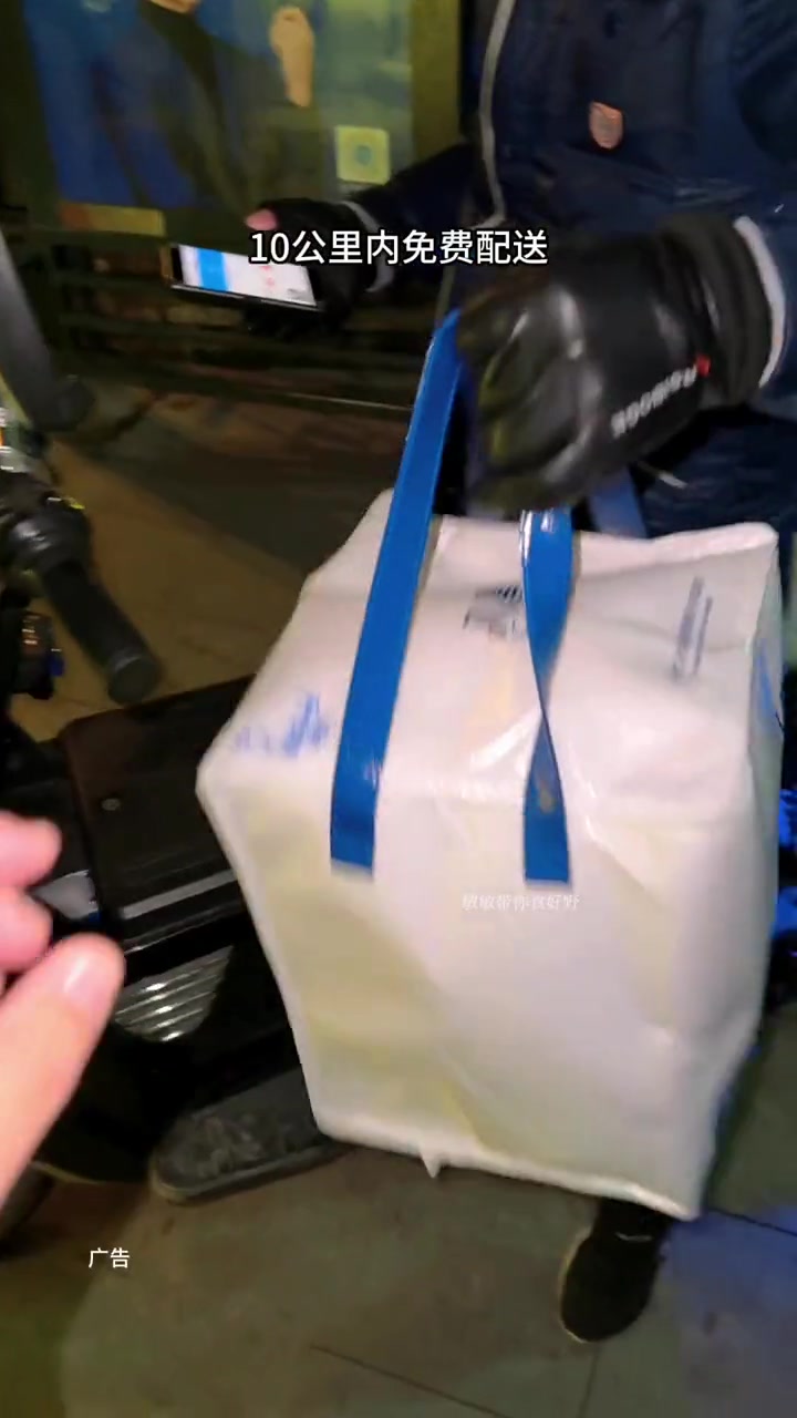 八喜新出金色年华冰淇淋蛋糕!168有两层!颜值真的巨高!夹心还能自己选口味!赶紧给TA一个