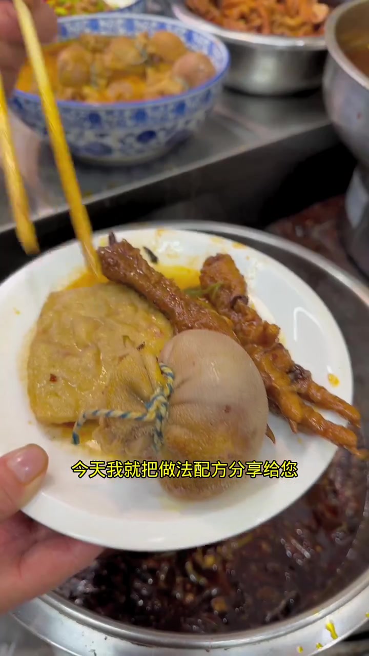 安徽板面面馆必备特色菜,麻辣羊蹄羊龙骨做法配方教程分享,板面做法教学记录
