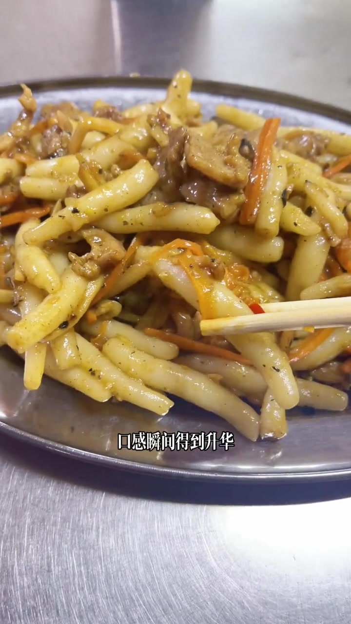 不是海参吃不起,而是老友炒粉虫更有性价比!地方特色美食 美食vlog 风味广西 广西