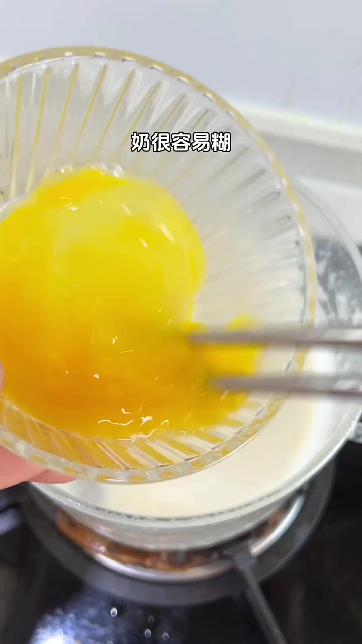 学会了这个还喝什么奶茶啊～真的太好喝了,做法也很简单经常嘴馋的宝子们快学起来吧