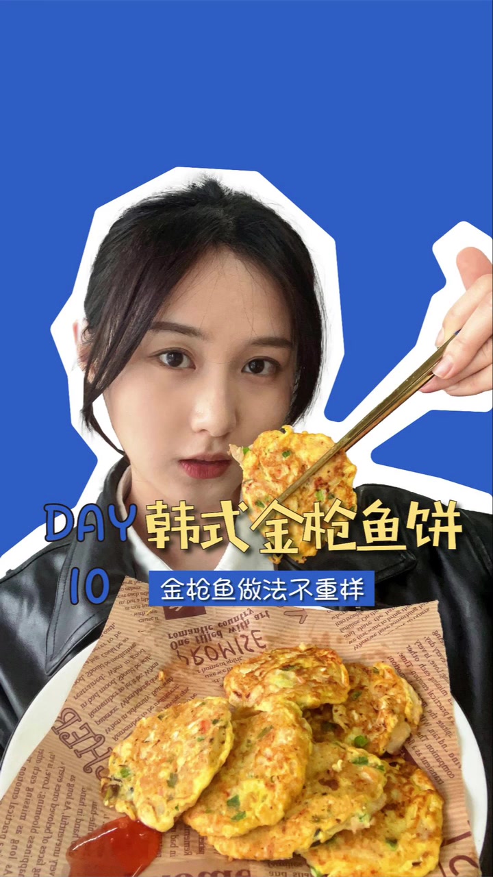 解锁金枪鱼罐头的新吃法,简单