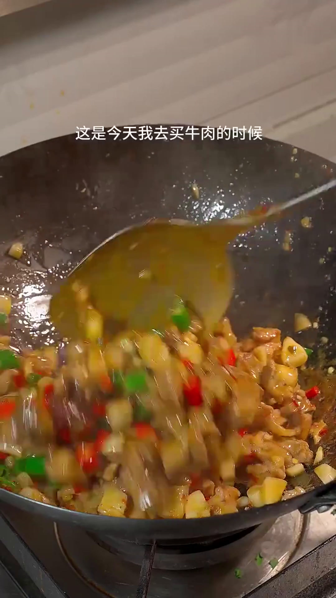 这是卖牛肉的老板娘,教我的盐都小煎鸡,居然比尖椒鸡还要好吃!