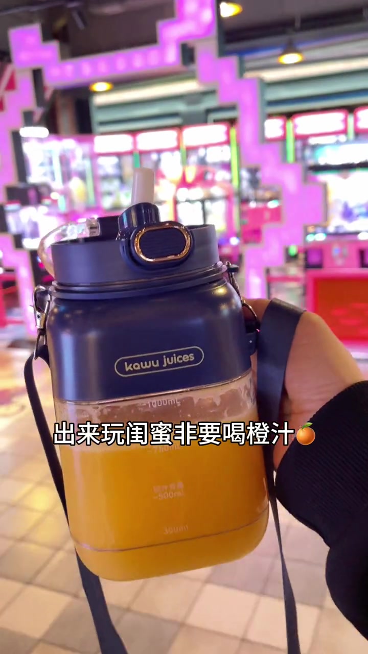 自从有了这个 榨汁桶 奶茶店再也别想吸引我了!仙女都在喝什么 自制饮品