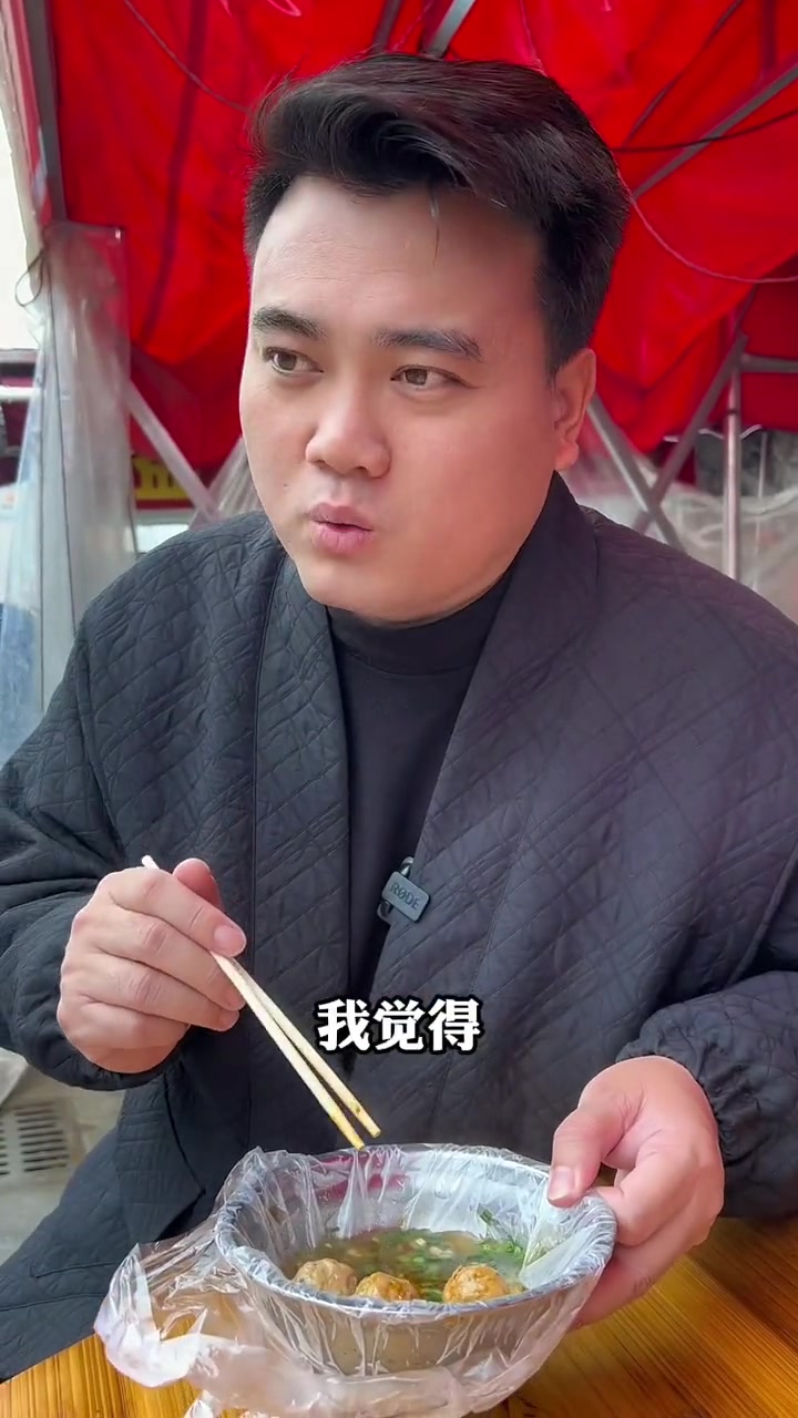 希望咱们益阳麻辣烫,也能因为好吃,火一把?益阳麻辣烫