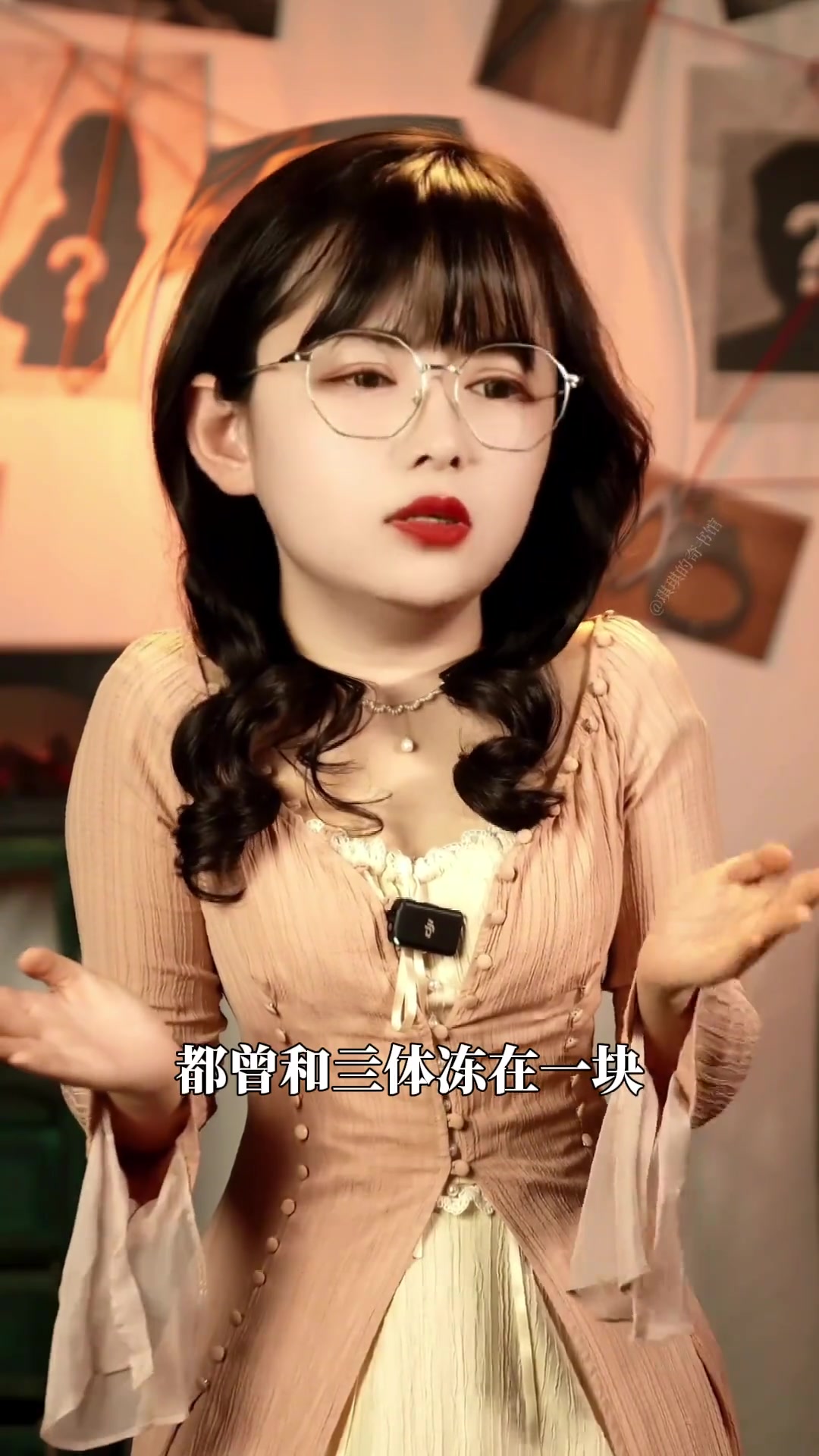 游轮发冰激凌,等于有人死了?!真实案件 离谱新闻 冰激凌 大案纪实 冷知识