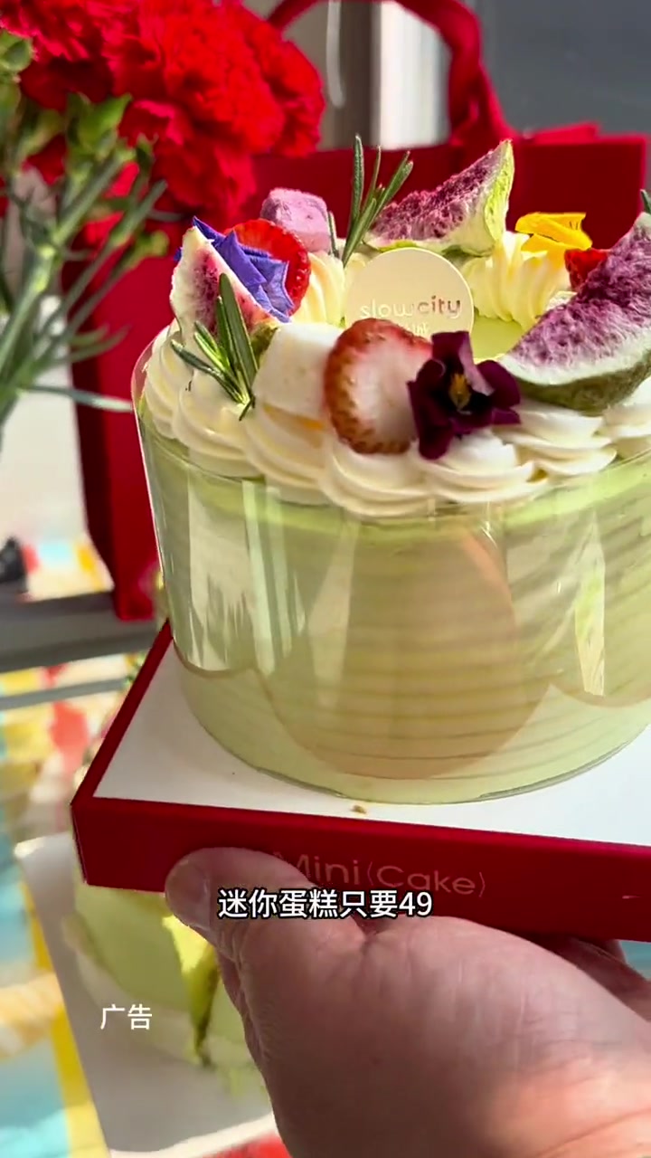 慢城 春日美食大赏 慢城蛋糕 谁懂这一口的好吃程度 春天来慢城品尝春天的味道吧