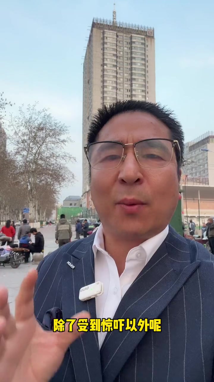 燕郊爆炸事故后,宫喜糕点老板员工安然无恙!很快会恢复正常营业!燕郊爆炸事故 宫喜糕点员工安