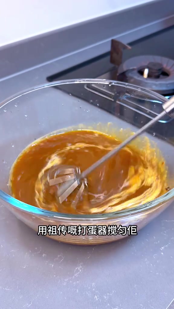 红糖马拉糕好吃又简单 美食分享 好吃到停不下来 简单营养的早餐做法