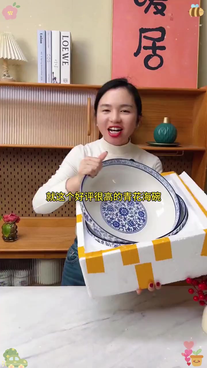 经典青花系列陶瓷9英寸 大汤盆,装毛血旺酸菜鱼大盘鸡,微波炉烤箱都能进 汤碗