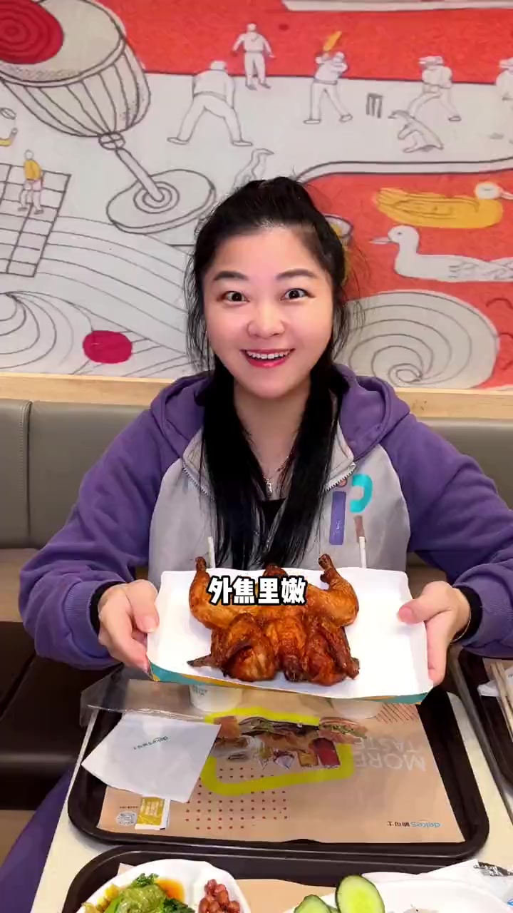 漳州迪可士也做烤鸡和套餐饭啦 汉堡炸鸡 烤鸡 手枪腿 套餐饭 漳州美食