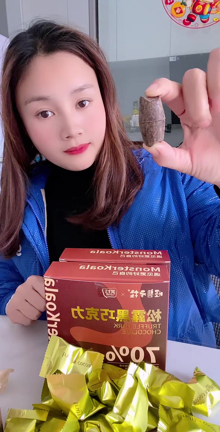 牛奶巧克力和黑巧克力嘎嘎好吃的价格实惠