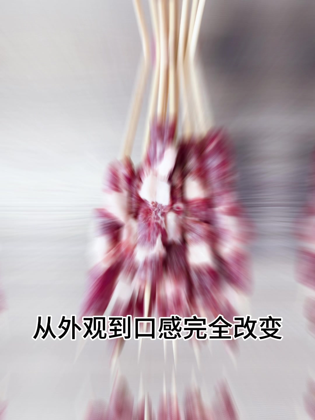 羊肉串保水剂猪肉串保水剂猪肉仿羊肉串完整工艺方案