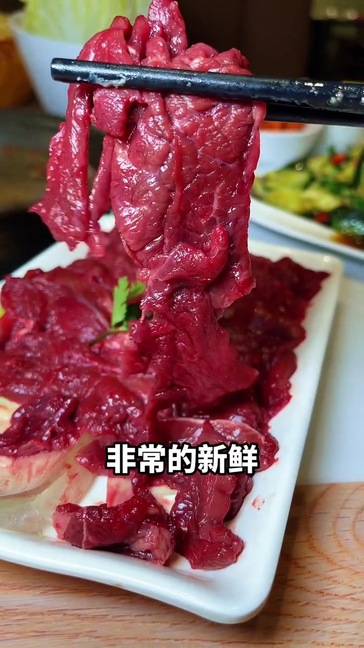 凤岗给你找到了一个吃鹿肉的好地方 就是这家中辉鹿庄 鹿肉 鹿肉火锅 火锅