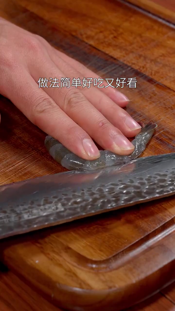 美味辽宁嘎嘎香 振兴新突破辽宁杠杠滴 以后大虾买回家,您就像我这样做一道炸大虾,寓意年年有