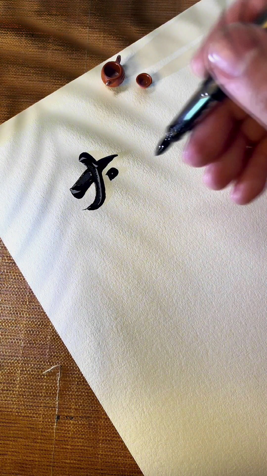 大鱼海棠,手写logo设计