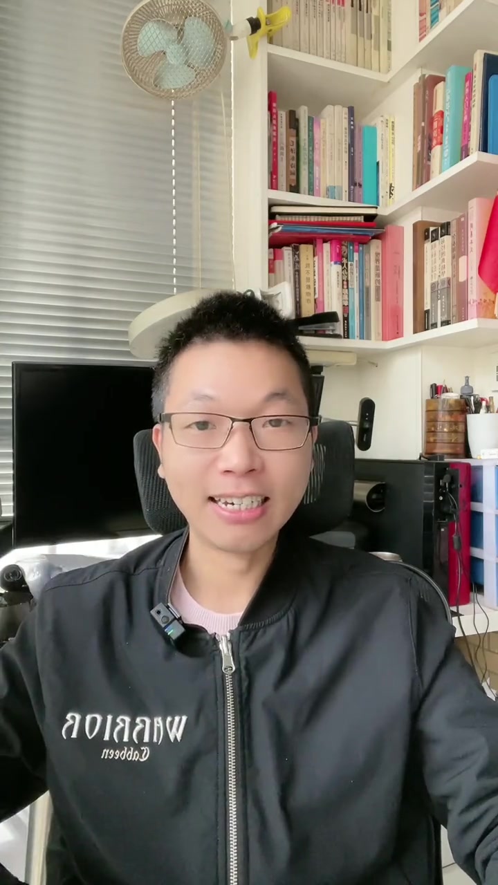 拼多多平台全套补单技巧分享!补单方法 补单公式 补单技巧 拼多多补单 多多留评