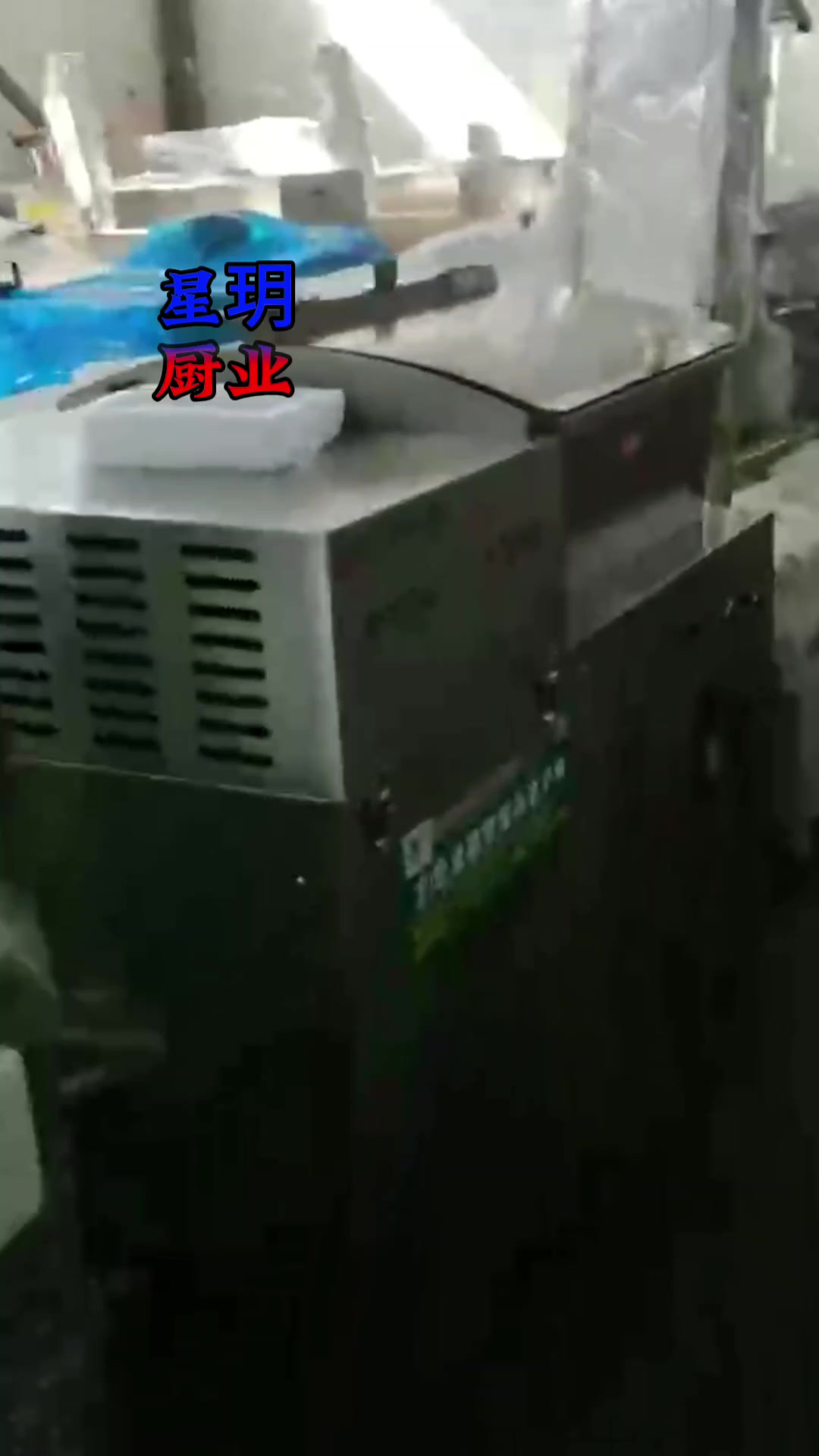 和面输面提升机和面提升机一体机 100公斤和面提升机