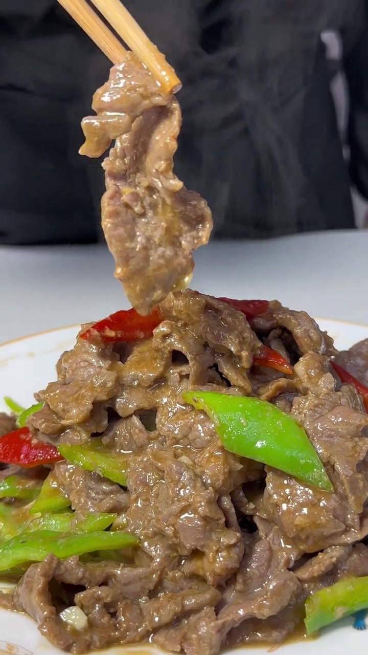 蚝油牛肉在家也能做出饭店味儿!美食教程 学会快去试试吧 蚝油 下饭神器 无肉不欢