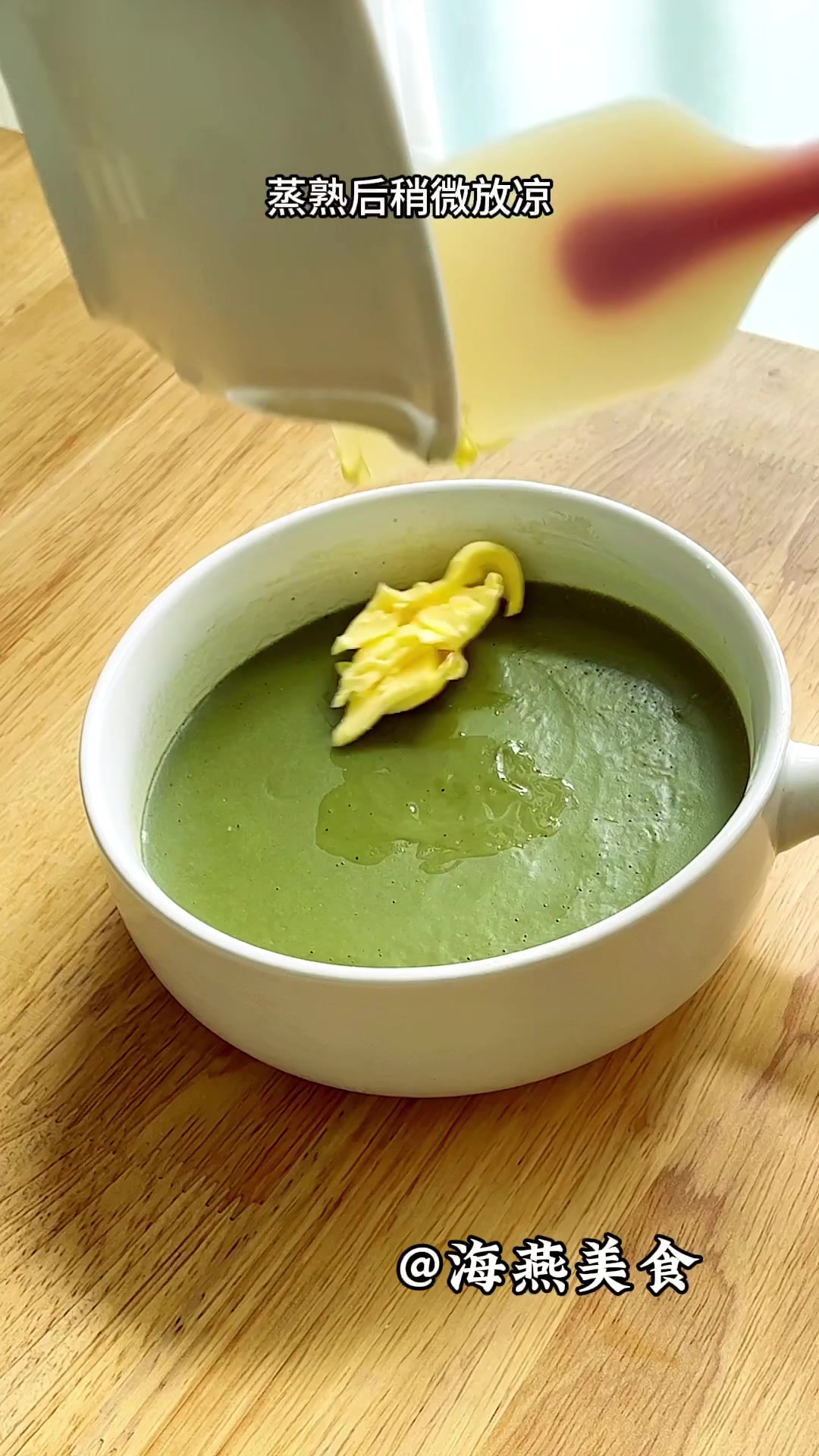 抹茶红豆麻薯包抹茶脑袋不要错过哟!