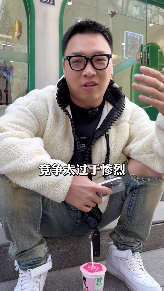 益禾堂也加入奶茶抢店大战了!这个力度明显是冲着万店的目标去的,你们怎么看?餐饮 奶茶 商业