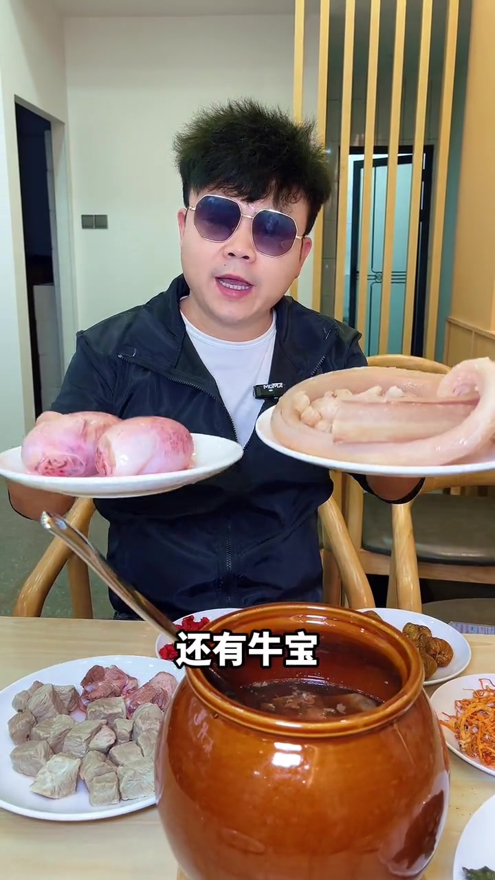 凤岗 三鞭霸王汤nice~ 三鞭霸王 牛鞭汤 汤 瓦罐汤 三鞭霸王凤岗