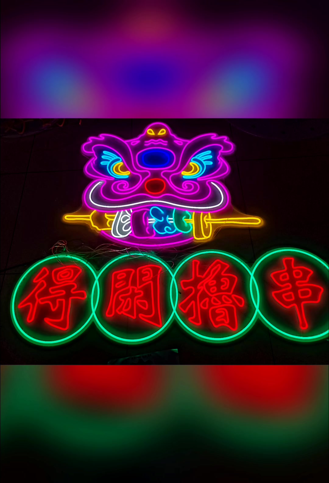 店面网红装修风格
