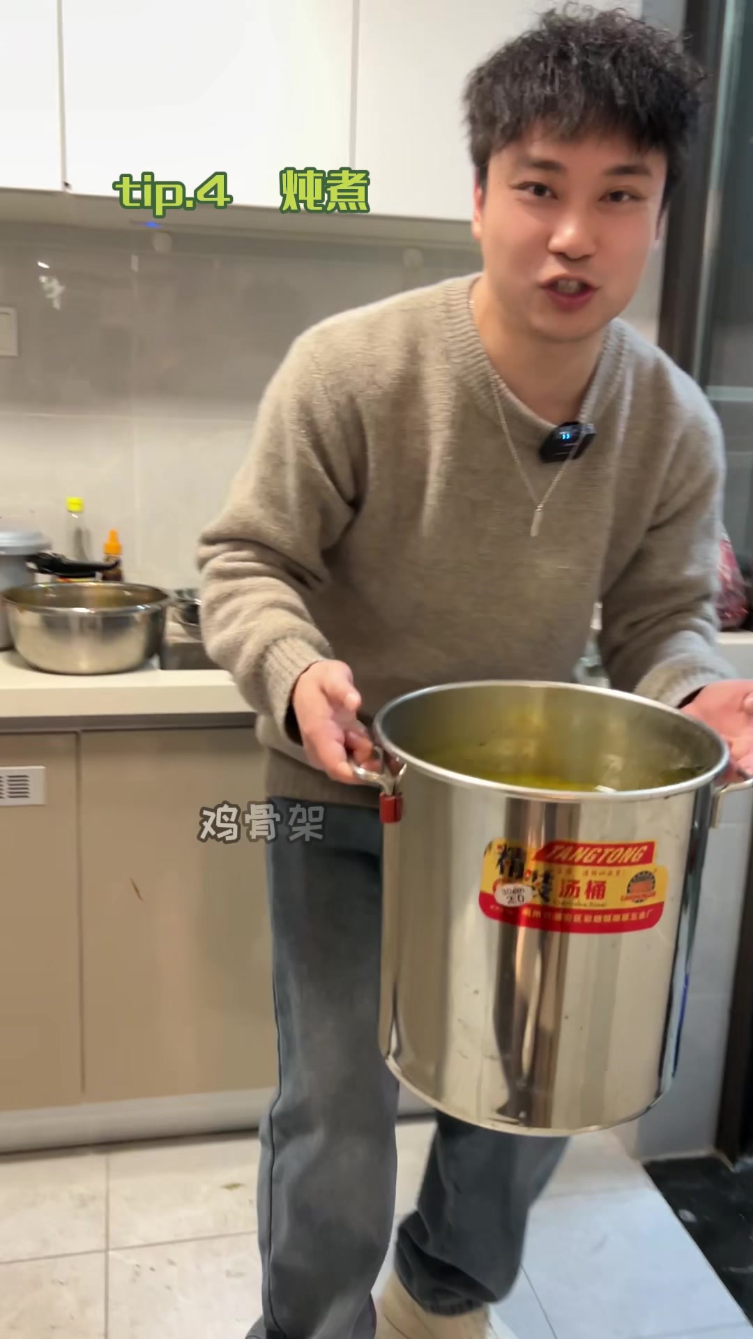 豪华版牛肉方便面